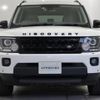 land-rover discovery 2016 GOO_JP_965023051900207980001 image 18