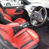 bmw 2-series 2020 CFJ1709169 image 7