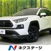 toyota rav4 2021 quick_quick_MXAA54_MXAA54-5016993 image 1