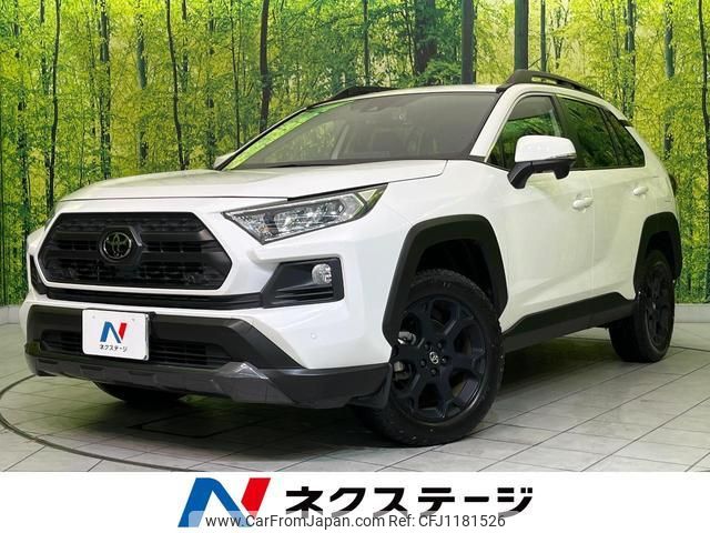 toyota rav4 2021 quick_quick_MXAA54_MXAA54-5016993 image 1