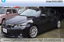 lexus ct 2012 -LEXUS--Lexus CT DAA-ZWA10--ZWA10-2085621---LEXUS--Lexus CT DAA-ZWA10--ZWA10-2085621-