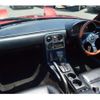 mazda roadster 1990 -MAZDA 【福岡 545ﾋ 711】--Roadster E-NA6CE--NA6CE-118526---MAZDA 【福岡 545ﾋ 711】--Roadster E-NA6CE--NA6CE-118526- image 34