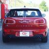 mini mini-others 2016 CFJ1667436 image 4
