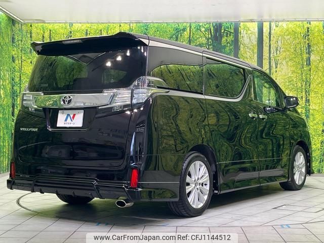 toyota vellfire 2015 quick_quick_AGH30W_AGH30-0052580 image 2