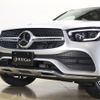 mercedes-benz glc-class 2019 -MERCEDES-BENZ--Benz GLC 3DA-253915--WDC2539152F684893---MERCEDES-BENZ--Benz GLC 3DA-253915--WDC2539152F684893- image 6