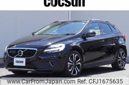 volvo v40 2020 CFJ1675635