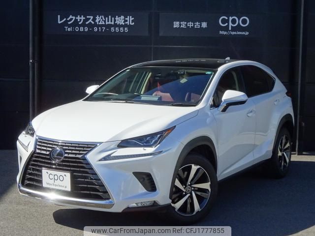 lexus nx 2020 CFJ1777855 image 1