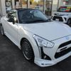 daihatsu copen 2021 quick_quick_3BA-LA400K_0047621 image 1