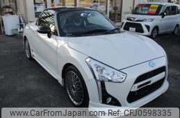 daihatsu copen 2021 quick_quick_3BA-LA400K_0047621