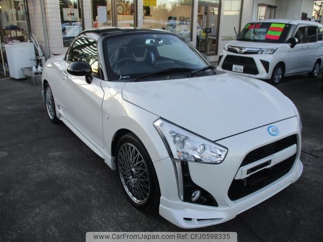 daihatsu copen 2021 quick_quick_3BA-LA400K_0047621 image 1