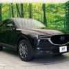 mazda cx-5 2019 -MAZDA--CX-5 3DA-KF2P--KF2P-310574---MAZDA--CX-5 3DA-KF2P--KF2P-310574- image 18