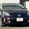 toyota prius 2012 quick_quick_DAA-ZVW30_ZVW30-5377086 image 6