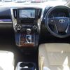 toyota alphard 2019 -TOYOTA--Alphard DBA-AGH30W--AGH30-0251227---TOYOTA--Alphard DBA-AGH30W--AGH30-0251227- image 17