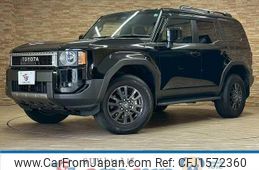 toyota toyota-others 2024 CFJ1572360