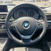 bmw 3-series 2013 -BMW--BMW 3 Series DBA-3B20--WBA3B16030NP53509---BMW--BMW 3 Series DBA-3B20--WBA3B16030NP53509- image 9