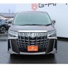 toyota alphard 2022 -TOYOTA--Alphard 3BA-AGH30W--AGH30-0424761---TOYOTA--Alphard 3BA-AGH30W--AGH30-0424761- image 6