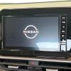 nissan aura 2023 quick_quick_FE13_FE13-299841 image 4