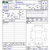 honda n-box 2015 -HONDA 【名変中 】--N BOX JF1--2423816---HONDA 【名変中 】--N BOX JF1--2423816- image 3