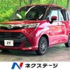 daihatsu thor 2019 CFJ1524383 image 1