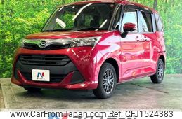 daihatsu thor 2019 CFJ1524383