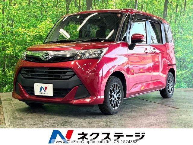 daihatsu thor 2019 CFJ1524383 image 1