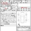 mercedes-benz glb-class 2023 CFJ1856842 image 21