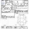 toyota camry 2017 -TOYOTA 【富山 301ﾀ2737】--Camry AXVH70--AXVH70-1018212---TOYOTA 【富山 301ﾀ2737】--Camry AXVH70--AXVH70-1018212- image 3