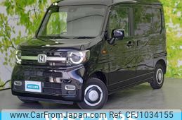 honda n-van-style 2022 quick_quick_JJ1_JJ1-5005467