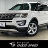 ford explorer 2016 -FORD--Ford Explorer ABA-1FM5KH--1FM5K7DH5GGA59468---FORD--Ford Explorer ABA-1FM5KH--1FM5K7DH5GGA59468- image 1