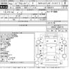 toyota regiusace-van 2011 CFJ1566054 image 3