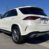 mercedes-benz gle-class 2021 -MERCEDES-BENZ--Benz GLE 3DA-167123--W1N1671232A508723---MERCEDES-BENZ--Benz GLE 3DA-167123--W1N1671232A508723- image 13