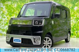 daihatsu wake 2015 quick_quick_DBA-LA700S_LA700S-0054267