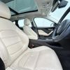 jaguar f-pace 2017 -JAGUAR--Jaguar F-Pace LDA-DC2NA--SADCA2AN5HA495600---JAGUAR--Jaguar F-Pace LDA-DC2NA--SADCA2AN5HA495600- image 23