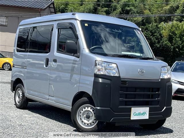 daihatsu hijet-van 2021 -DAIHATSU--Hijet Van 3BD-S700V--S700V-0003692---DAIHATSU--Hijet Van 3BD-S700V--S700V-0003692- image 1