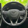 toyota rav4 2020 quick_quick_6BA-MXAA54_MXAA54-5010778 image 14