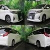 toyota alphard 2018 -TOYOTA--Alphard DBA-AGH30W--AGH30-0225554---TOYOTA--Alphard DBA-AGH30W--AGH30-0225554- image 2