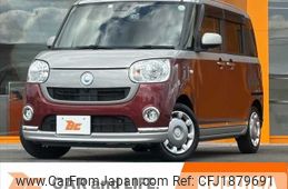 daihatsu move-canbus 2019 CFJ1879691