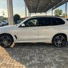 bmw x5 2019 -BMW--BMW X5 3DA-CV30A--WBACV62040LM95829---BMW--BMW X5 3DA-CV30A--WBACV62040LM95829- image 10