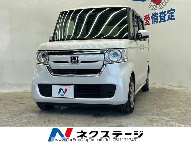honda n-box 2020 -HONDA--N BOX 6BA-JF3--JF3-1474520---HONDA--N BOX 6BA-JF3--JF3-1474520- image 1