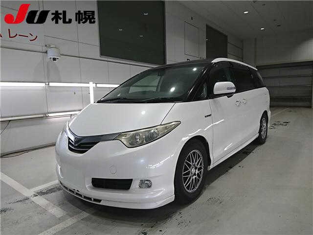 TOYOTA　ESTIMA 　HYBRID Toyota Launches Completely Redesigned Estima Hybrid | Toyota
