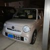 daihatsu mira-cocoa 2016 -DAIHATSU--Mira Cocoa DBA-L685S--L685S-0027692---DAIHATSU--Mira Cocoa DBA-L685S--L685S-0027692- image 2
