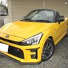 daihatsu copen 2023 quick_quick_3BA-LA400A_0005848 image 1