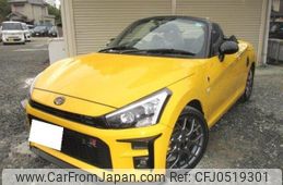 daihatsu copen 2023 quick_quick_3BA-LA400A_0005848