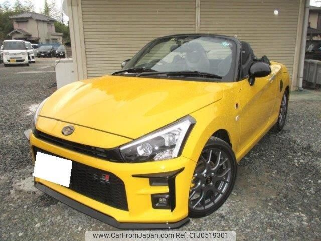 daihatsu copen 2023 quick_quick_3BA-LA400A_0005848 image 1