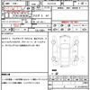 toyota brevis 2006 quick_quick_TA-JCG10_JCG10-0073016 image 10