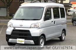 daihatsu hijet-van 2020 -DAIHATSU--Hijet Van S331V--0233220---DAIHATSU--Hijet Van S331V--0233220-