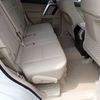 toyota land-cruiser-prado 2023 24411203 image 32