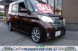 nissan dayz-roox 2015 -NISSAN--DAYZ Roox B21A--0200159---NISSAN--DAYZ Roox B21A--0200159-