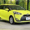 toyota sienta 2017 CFJ1630598 image 16