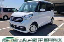 nissan dayz-roox 2019 -NISSAN--DAYZ Roox B21A--0572537---NISSAN--DAYZ Roox B21A--0572537-